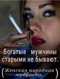 Блогерша внезапно выяснила, что азиаты тоже скуфеют