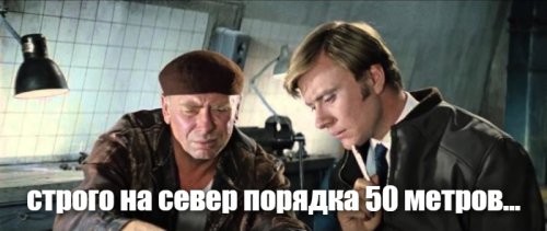 20 фотографий, которые доказывают, что мир вокруг нас полон загадок
