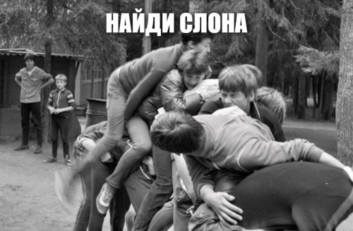 Солянка от 12.05.2025