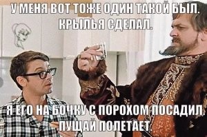 Инженер собирает себе функциональный костюм Железного человека