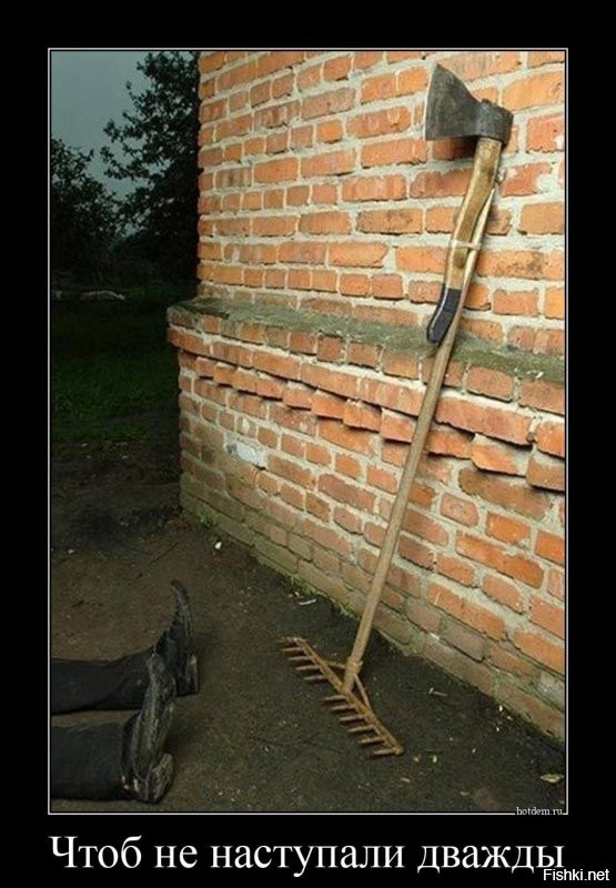 Ххлограбли...
