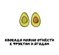 А можно никуда не относить, а просто положить в холодильник. И забыть. А потом отнести на помойку...