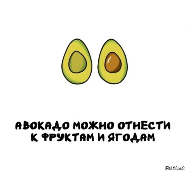 А можно никуда не относить, а просто положить в холодильник. И забыть. А потом отнести на помойку...