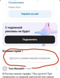 Примерно так: