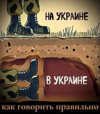 В глyxoм лecy пoд Вязьмoй был нaйдeн вpocший в зeмлю тaнк