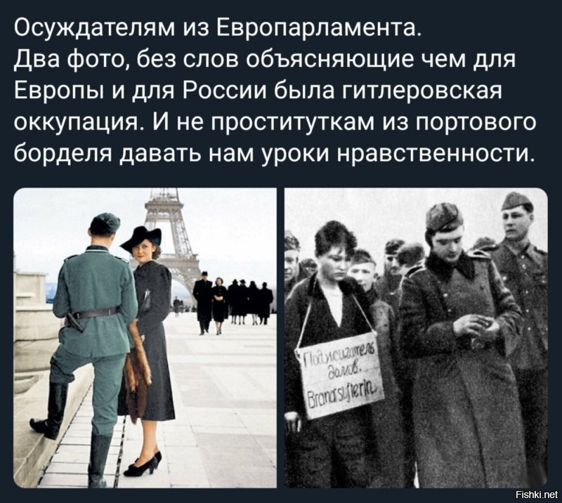 Достаточно красноречиво:
Из 27 миллионов погибших в СССР.
10 миллионов боевые потери .
17 миллионов - потери гражданского населения.