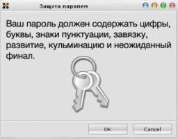 Скрины из соцсетей