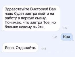 Не ищите здесь смысл. Здесь в основном маразм