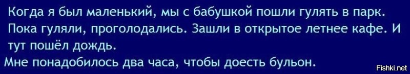 Не ищите здесь смысл. Здесь в основном маразм