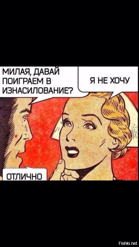 Просто всячина в выходной