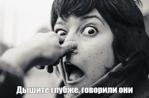 Бегемот оригинально отогнал зевак