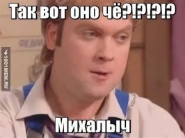 Девочки, мотаем на ус!