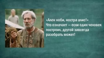 Замок Суномата: крепость, возведённая за одну ночь