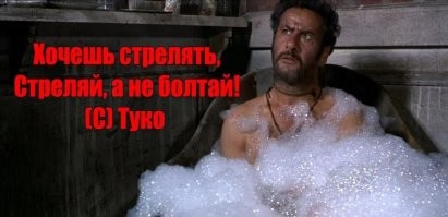 В центре Новосибирска мужчина с ножом напал на водителя минивэна и разбил машину