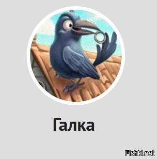 Бывают и не просто мерзкие, а мерзопакостные, правда не совсем животное, но из мира животных! Бродит по постам и комментариям и гадит, гадит, гадит...