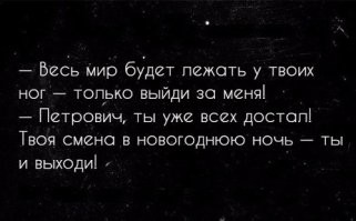 Не ищите здесь смысл. Здесь в основном маразм