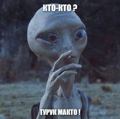 Как наша Галактика Млечный Путь выглядит сбоку
