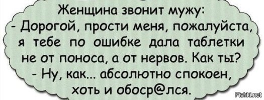 Не ищите здесь смысл. Здесь в основном маразм