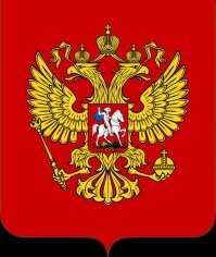 Тут обратили внимание, что они там удалили на гербе кресты (на коронах и державе).