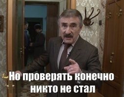 Парень разошелся с девушкой из-за подключения её телефона к Wi-Fi