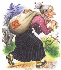 А иногда и наоборот бабушки по медведям.