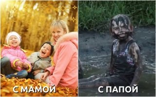 "Забыл у чужой женщины на коленях. Бежал за троллейбусом": выросшие дети в соцсетях поделились историями о своих папах