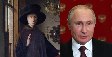 Есть еще несколько совпадений