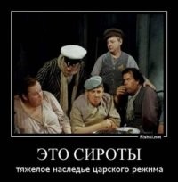 В Африке найден самый честный чиновник