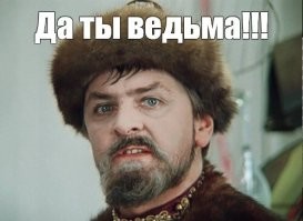 Потом сама собирать будет, а потом….