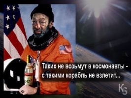Девушка несколько раз потеряла сознание на&nbsp;аттракционе