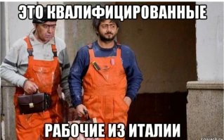 Скрины из соцсетей