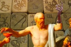 Не ищите здесь смысл. Здесь в основном маразм