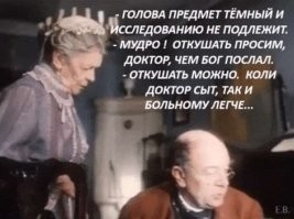 «Я считаю что психология — это шарлатанство»: девушка записалась к психологу из-за проблем с матерью