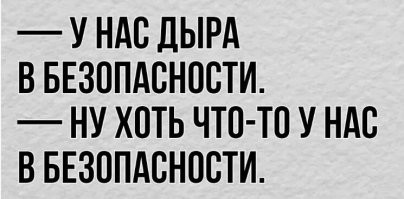 "Может, чей-то родственник?": на панно "Курская битва" в Железногорске попало фото порноактёра Уильяма Херрингтона
