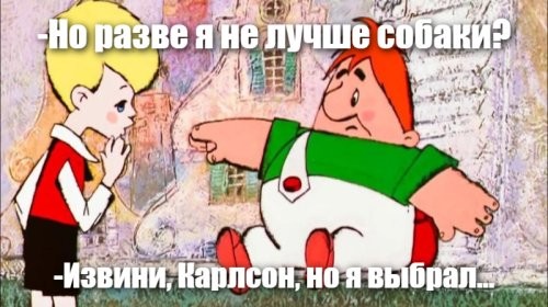Солянка от 14.05.2025