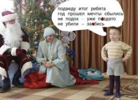 Большая тарелка улыбатора