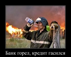 Большая тарелка улыбатора