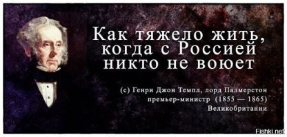 Политическая рубрика от&nbsp;NAZARETH за&nbsp;14.05.25. Новости, события, комментарии - 1838