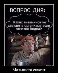 Большая тарелка улыбатора