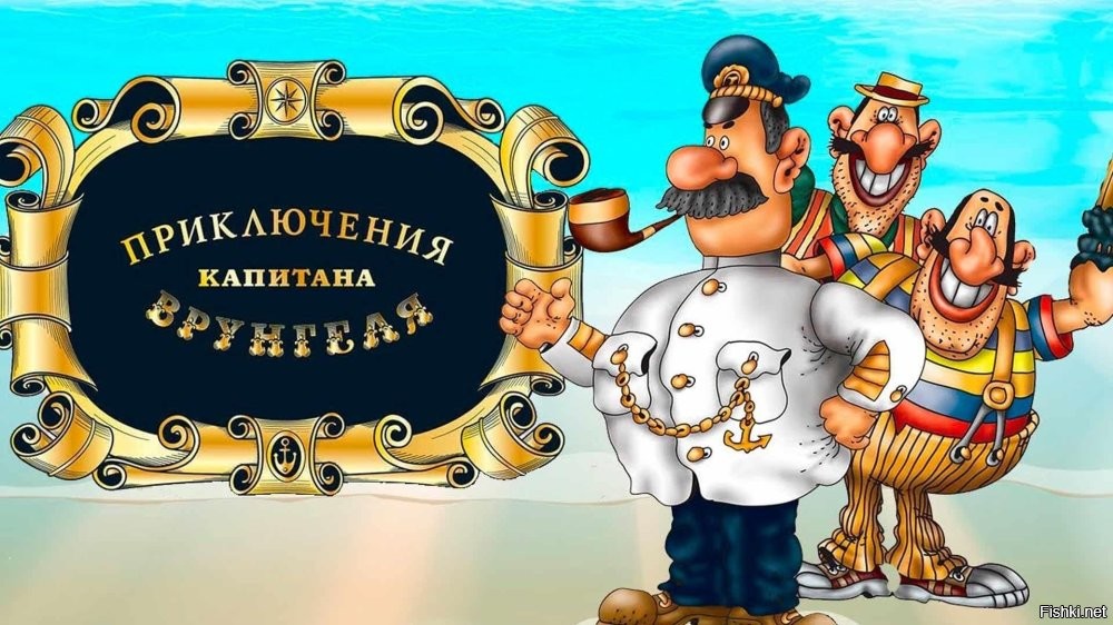 Эти 11 мультсериалов из восьмидесятых и девяностых разблокируют ваши детские воспоминания