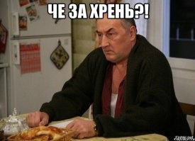 Солнечные панели. В Китае