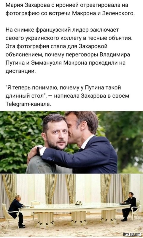 Вспомнилось: