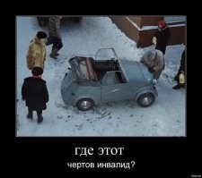 Симпатично. Но что то напоминает.