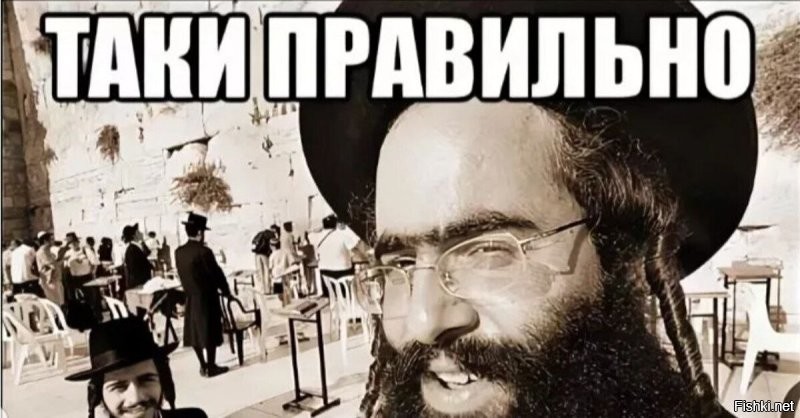 Не ищите здесь смысл. Здесь в основном маразм