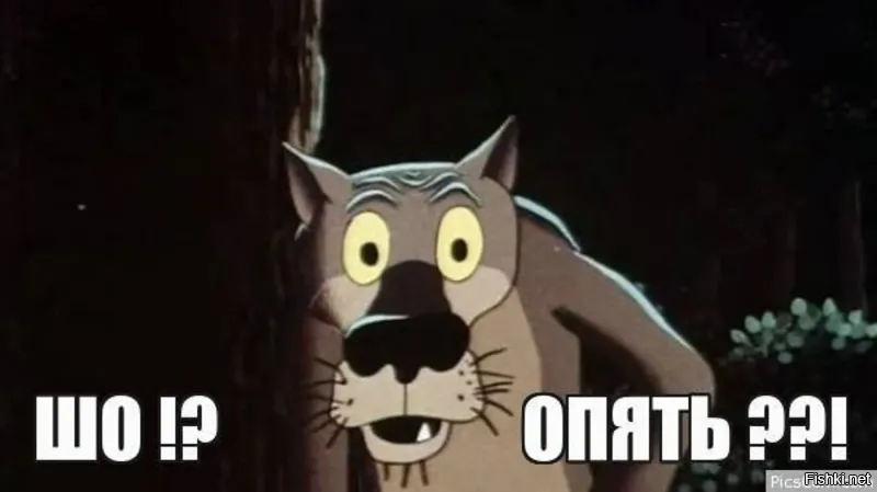 Опять наградили!?