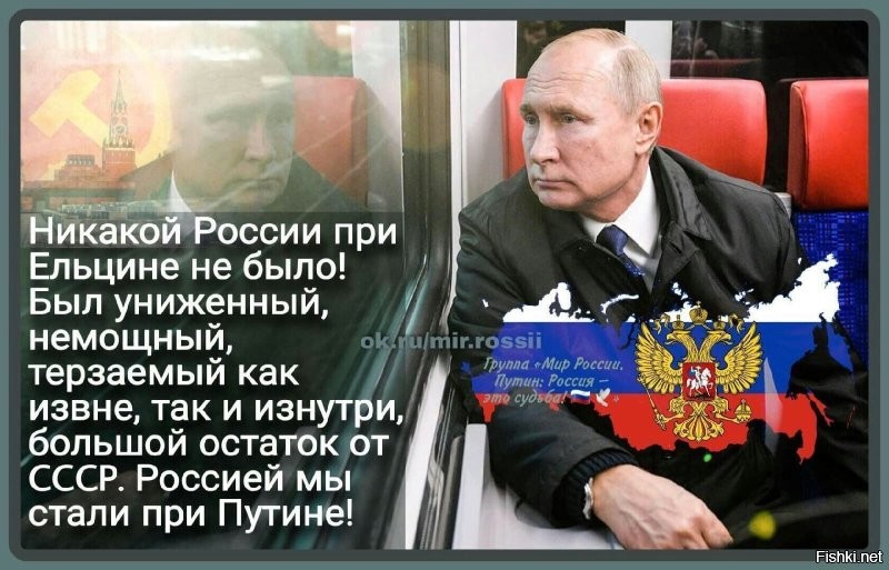 Как, где и чем живет наш президент