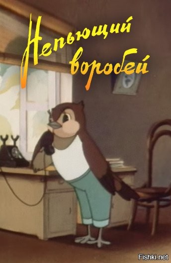 Скрины из соцсетей
