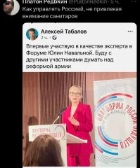 Политическая рубрика от&nbsp;NAZARETH за&nbsp;14.05.25. Новости, события, комментарии - 1839/вечер/