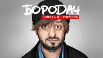 Ограбление салона красоты в Москве закончилось попойкой, дракой и приводом в полицию