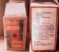 Большая тарелка улыбатора